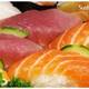 Снимок Sushi Carioca, Рио-де-Жанейро