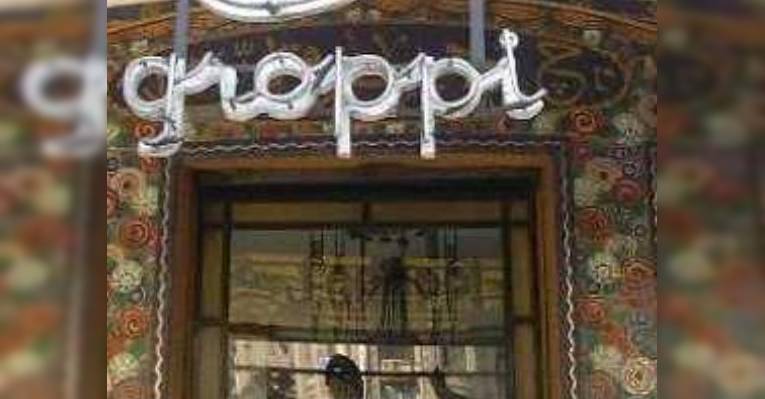Снимок Groppi, Каир