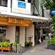 Снимок Nobu Japanese Restaurant, Бангкок