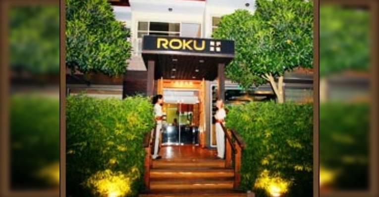 Снимок Roku, Лимасол