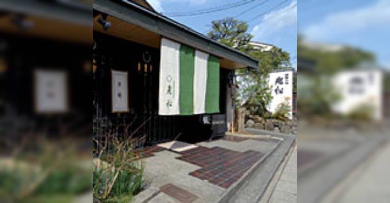 Снимок Yakitori Izakaya Toritaku, Киото