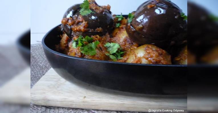 Снимок Garam Masala, Дарвин