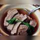 Снимок Heng Kee Bak Kut Teh, Петалинг-Джая