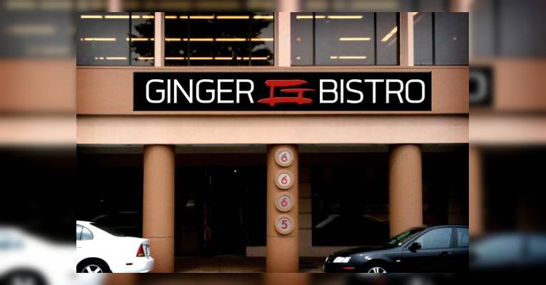 Снимок Ginger Bistro, University City