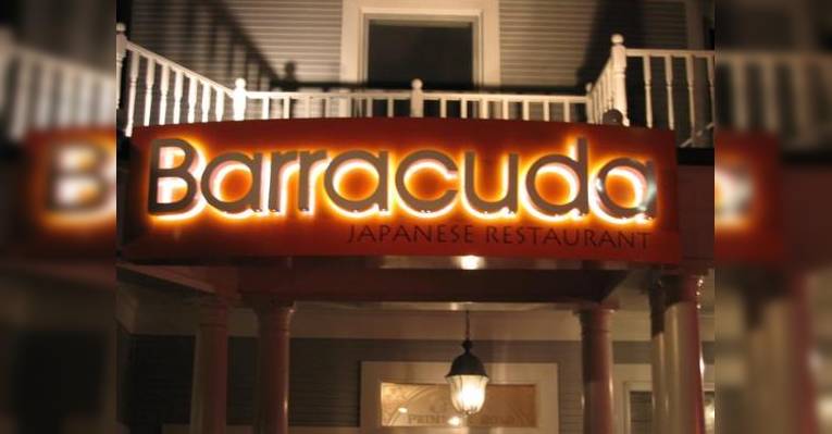 Снимок Barracuda Japanese Restaurant - Mountain View, Маунтин-Вью