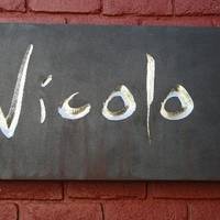 Vicolo Merimbula