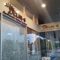 Delhi 6