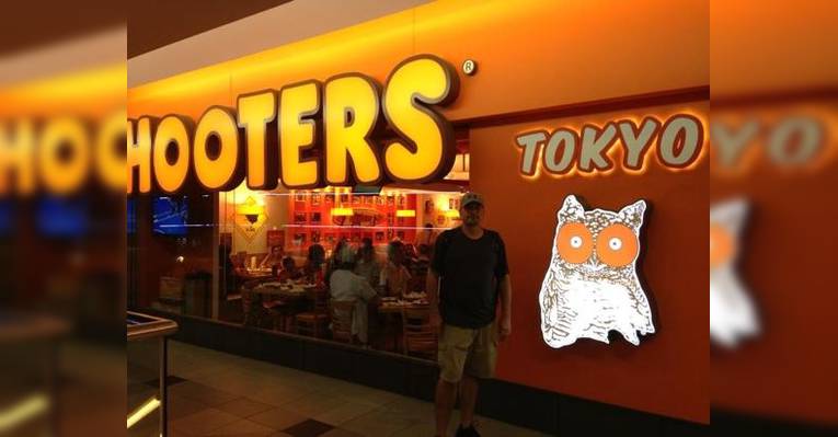Снимок Hooters Tokyo, Тиёда