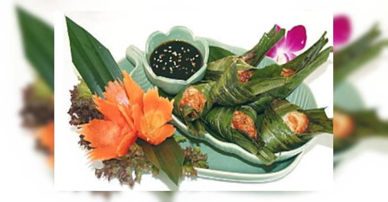 Снимок Thai Orchid, Meilen