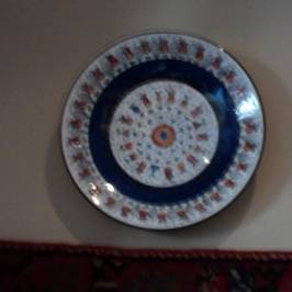 Turkuaz Turkish Cuisine