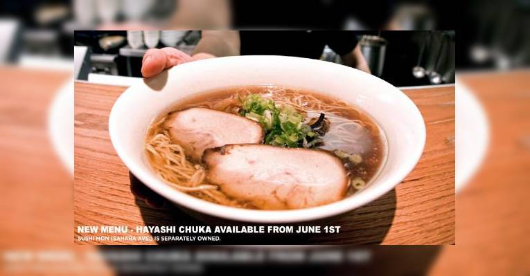 Снимок Monta Noodle House, Лас-Вегас