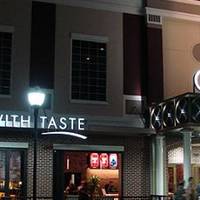 Cinebistro