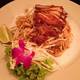 Снимок Thai Bistro Papaya, Франкфурт