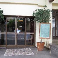 Trattoria Pastine