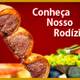 Снимок Potencia do Sul, Бразилиа