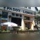Снимок Paddy Long's Beer & Bacon Pub, Чикаго