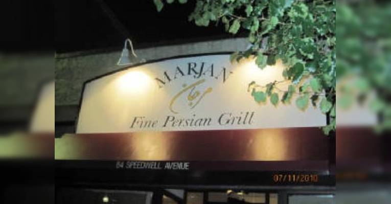 Снимок Marjan Persian Grill, Morristown