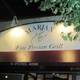 Снимок Marjan Persian Grill, Morristown