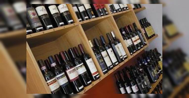 Снимок Wine Line, Монца