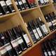 Снимок Wine Line, Монца