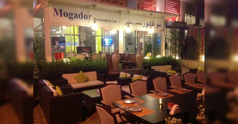 Снимок Mogador Restaurant, Дубай