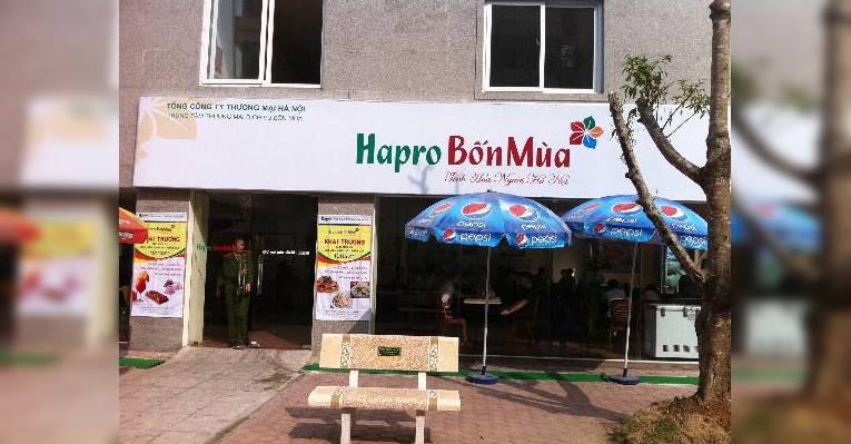 Снимок Hapro Bon Mua Coffee Fastfood, Ханой