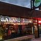 Изображение Sabaku Sushi, Моав