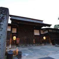 Sukeharu Hidatakayamaten