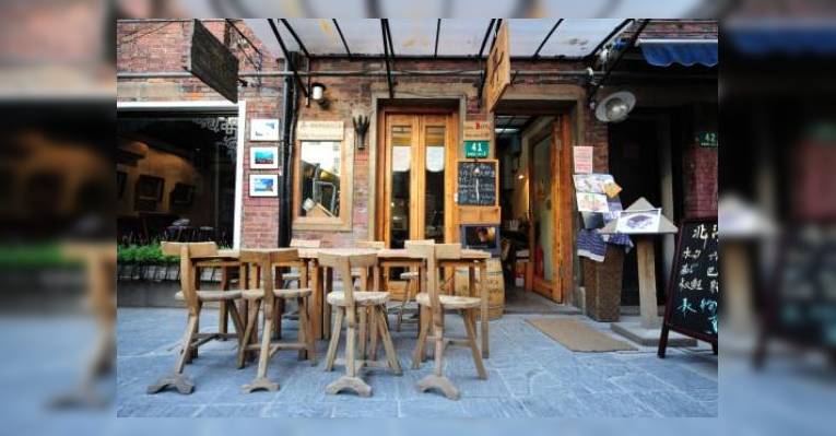 Снимок Cafe Dan, Шанхай