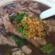 Снимок Doong Deng Dai Noodles, Бангкок