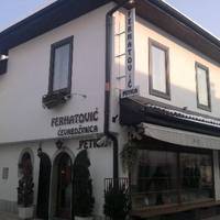 Petica Cevabzinica,