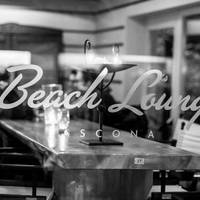 Beach Lounge