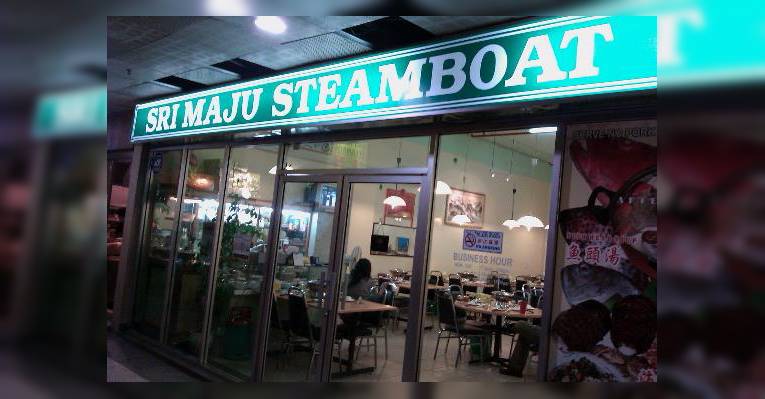 Снимок Sri Maju Steamboat, Кота-Кинабалу