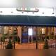 Снимок Cafe Gondola, Staines