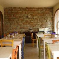 Terrae