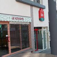 Le Kayamb