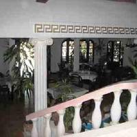 Restaurant Hellenique