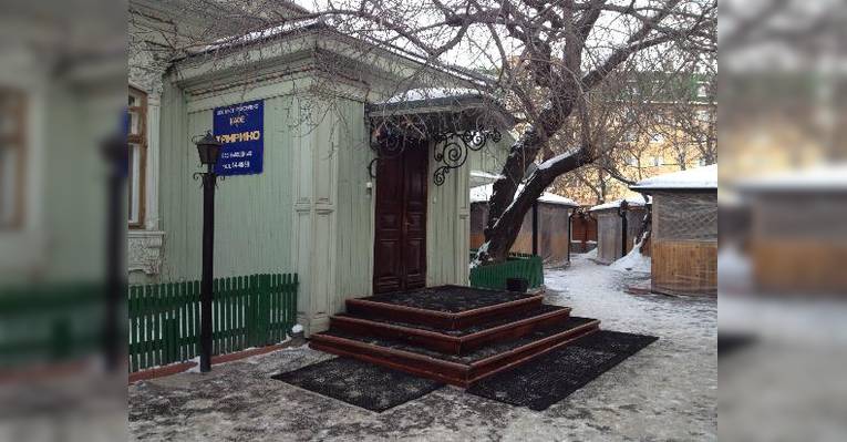 Крыльцо