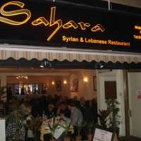 Sahara Syrian & Lebanese Restaurant