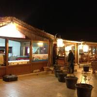 Anatolian Kitchen