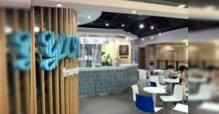 Снимок Yo Ma Ma Frozen Yoghurt, Гонконг