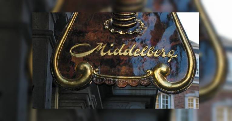 Снимок Cafe Middelberg, Аахен