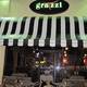 Снимок Gratzzi Italian Grille, Сент-Петерсбург