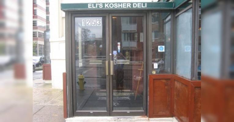 Снимок Eli's Restaurant, Вашингтон