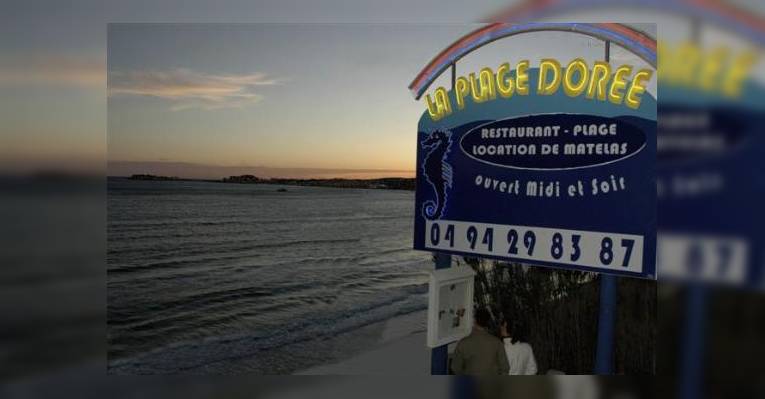 Снимок La Plage Doree, Санари-сюр-Мер