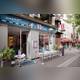Снимок HD Diner Saint Michel, Париж