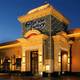 Снимок The Cheesecake Factory, Дарем