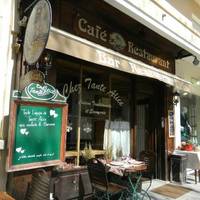 Chez Tante Alice