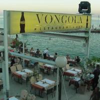 Vongola