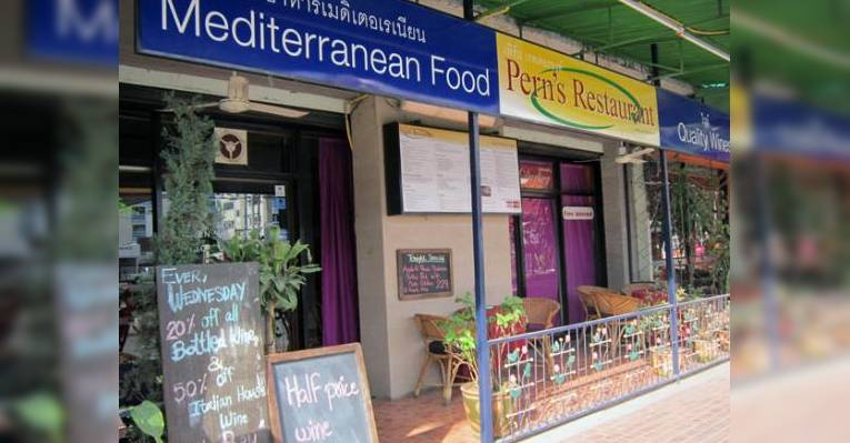 Снимок Pern's Mediterranean Restaurant, Чиангмай